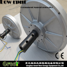 Low Torque Coreless Disc Permanent Magnet Generator by Wind Power